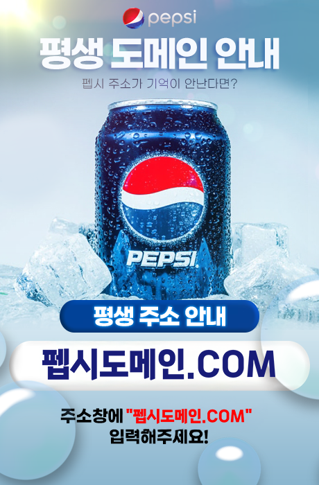 공지